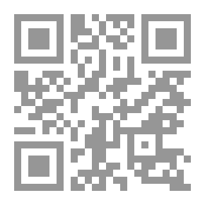 Qr Code أربع سنوات في الحكومة استكشاف البعثة ؛