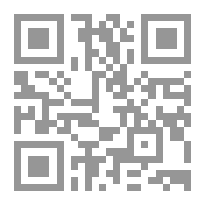 Qr Code الجواب الجليل عن حكم بلد الخليل
