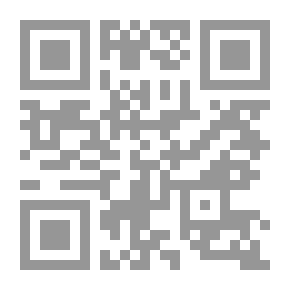 Qr Code محاكم التفتيش بإسبانيا والبرتغال وغيرهما