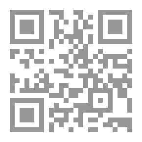 Qr Code فصول البحث