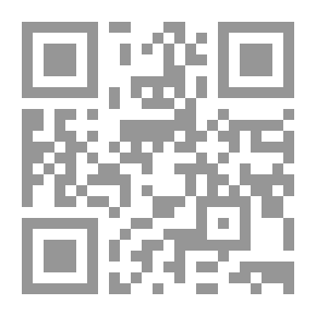 Qr Code فن الشعر