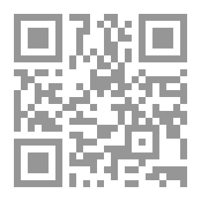 Qr Code Men And Women Around The Messenger, May God Bless Him And Grant Him Peace