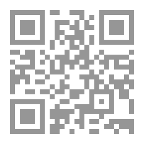 Qr Code يوميات أليستر كامبل: المجلد الأول: مقدمة للسلطة 1994-1997