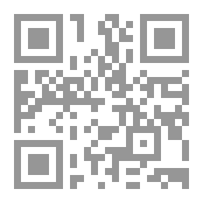 Qr Code Confessions Of A Thug