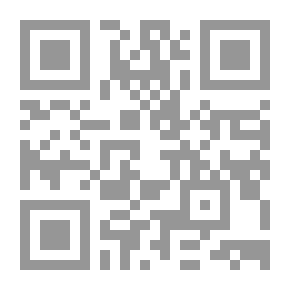 Qr Code الغضب (سلسلة ثقافة سيكولوجيه للجميع ؛ 13)