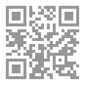 Qr Code Computer Skills 1