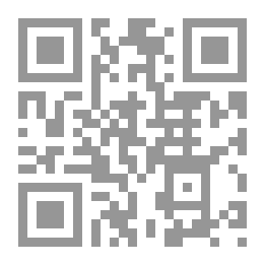 Qr Code دنشواى