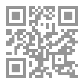 Qr Code The Steadfastness Of Damascus In Front Of The Crusades