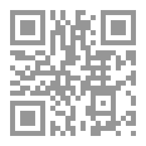 Qr Code مقياس متصل متدرج لمفاهيم العلوم