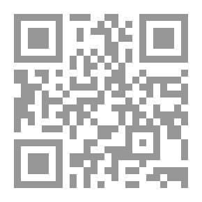 Qr Code مجلة المنار - الجزء الثني عشر