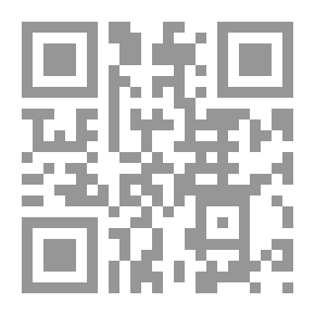 Qr Code ديانا أميرة القلوب
