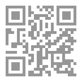 Qr Code الهندسة الوراثية في القرآن وأسرار الروح وخلق الإنسان