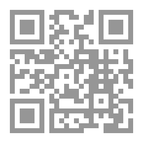 Qr Code الاله