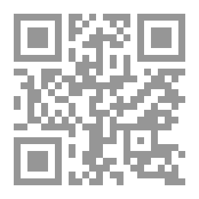Qr Code LA Tentation de matherialisme reponse de lislam