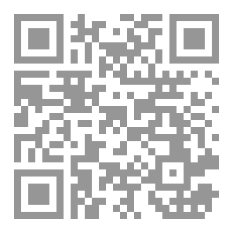Qr Code فدائيي مغنية رجال صنعوا التاريخ