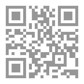 Qr Code القرآن المذهل