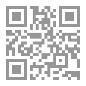 Qr Code Die Alpen