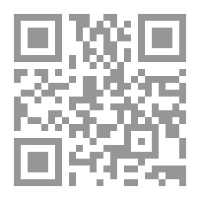 Qr Code في محراب المعرفة : دراسات مهداة إلى إحسان عباس