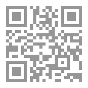 Qr Code تاريخ كنسي من القرن الثالث عشر حتى القرن التاسع عشر