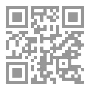 Qr Code حصاد سنين اغتراب مرير