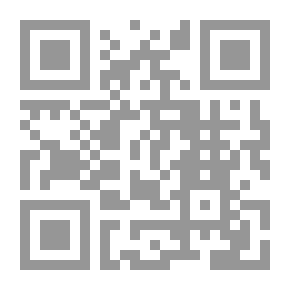 Qr Code The Talisman