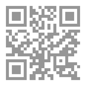 Qr Code Safety Distance