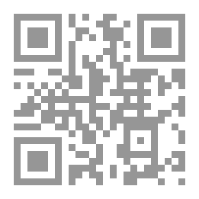 Qr Code سر الحاكم بأمر الله - سر شهرزاد