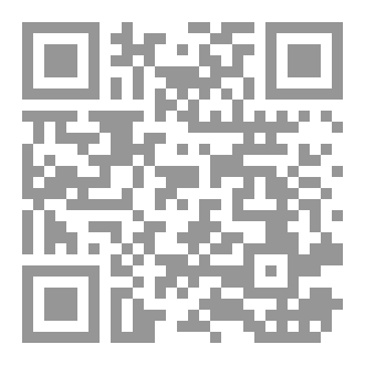Qr Code صدى التمرد