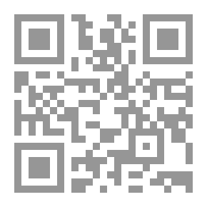 Qr Code Il colore del tempo