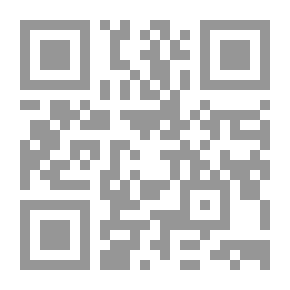 Qr Code الجندي والحضيرة