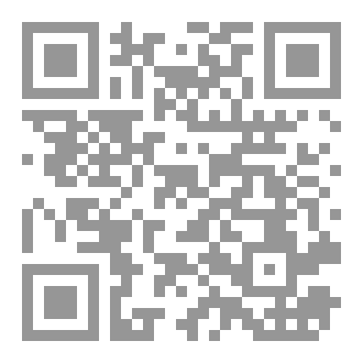 Qr Code الحياة كفاح