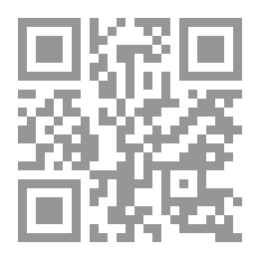 Qr Code Songs at the Start