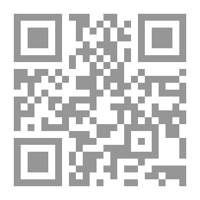 Qr Code همسات قلب مثقل