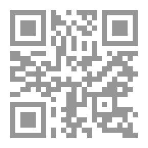 Qr Code Educational Issues