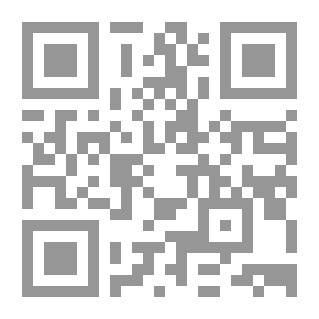 Qr Code Exotic Train