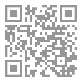 Qr Code رحلة الراية