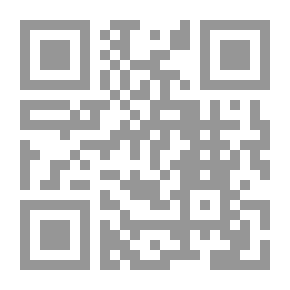 Qr Code الوصية المفقودة