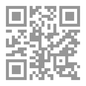 Qr Code The Human Mind In Philosophy - Medicine And The Qur’an