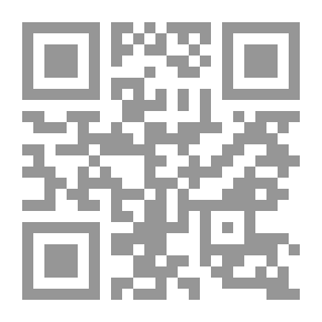 Qr Code النقد والجمال عند العقاد