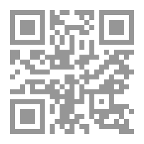 Qr Code Analyzing The Legal Dispute