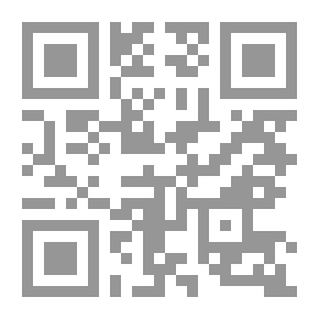 Qr Code نحو نظرية جديدة في علم الاجتماع الديني الطوطمية اليهودية النصرانية الإسلام لـ يوسف شلحت