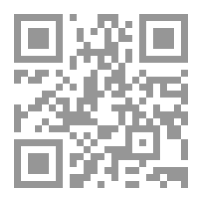 Qr Code المهن والحرف والصناعات الشعبية في بلوشستان