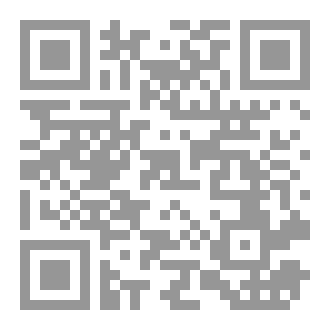 Qr Code عبارات من نسيم دافئ