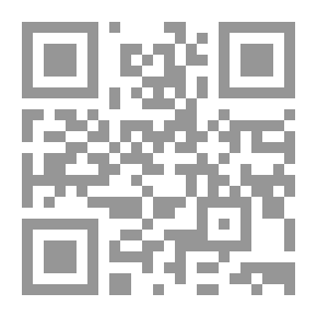 Qr Code Hildebrandslied
