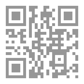 Qr Code Gargantua and Pantagruel