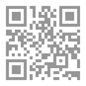 Qr Code Issued Between Legislation And Ijtihad - Reporting