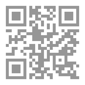 Qr Code Collect The Mosques In Explaining The Collection Of Mosques - Part VI