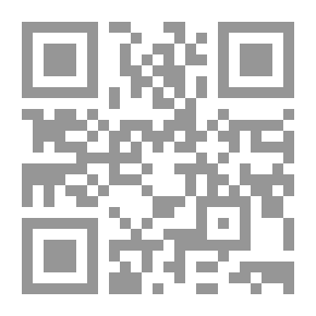 Qr Code آداب السالكين من الأدب المفرد