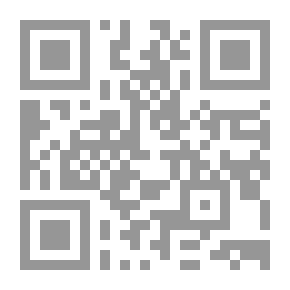 Qr Code سر الحياة