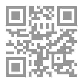 Qr Code Prevention Of Doping In The Sports Field